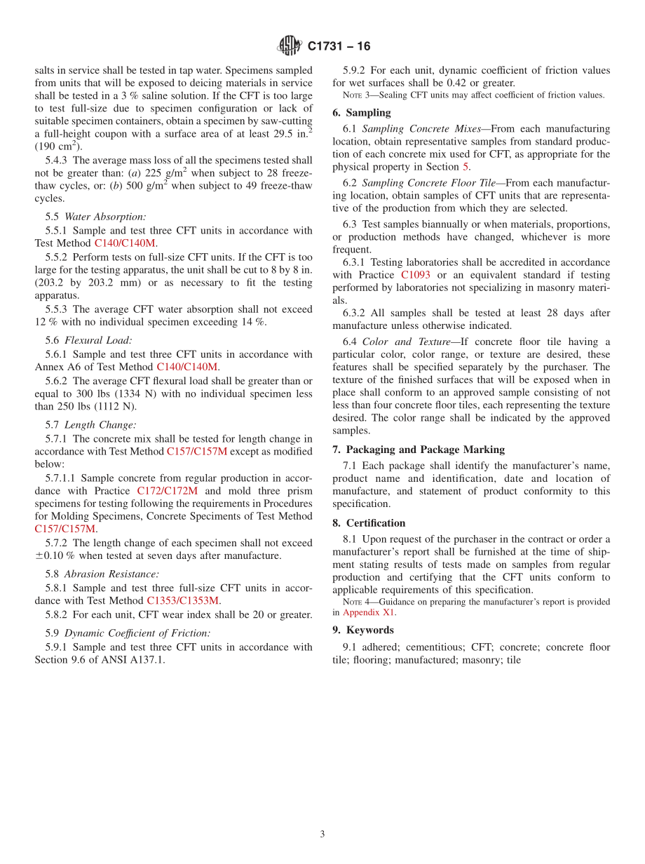 ASTM_C_1731_-_16.pdf_第3页