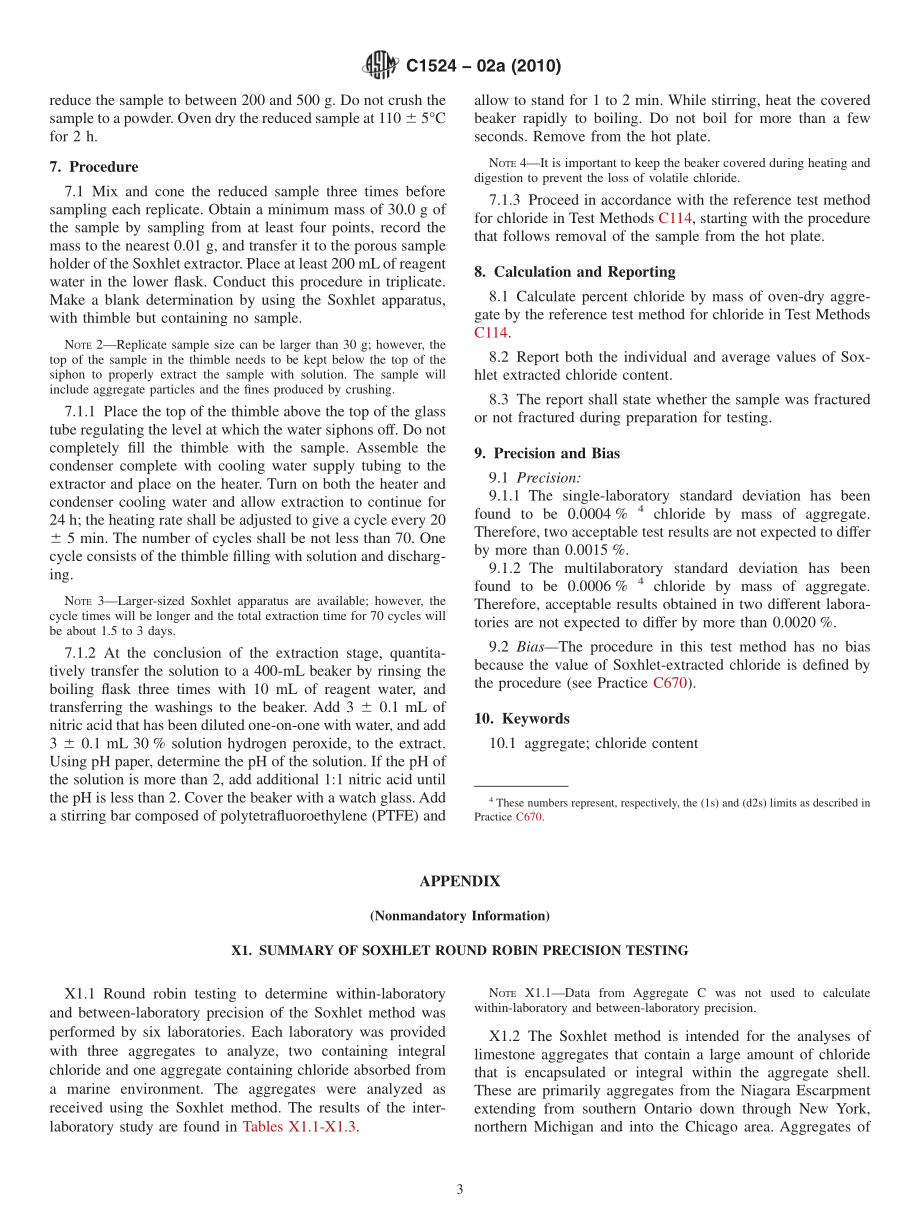 ASTM_C_1524_-_02a_2010.pdf_第3页