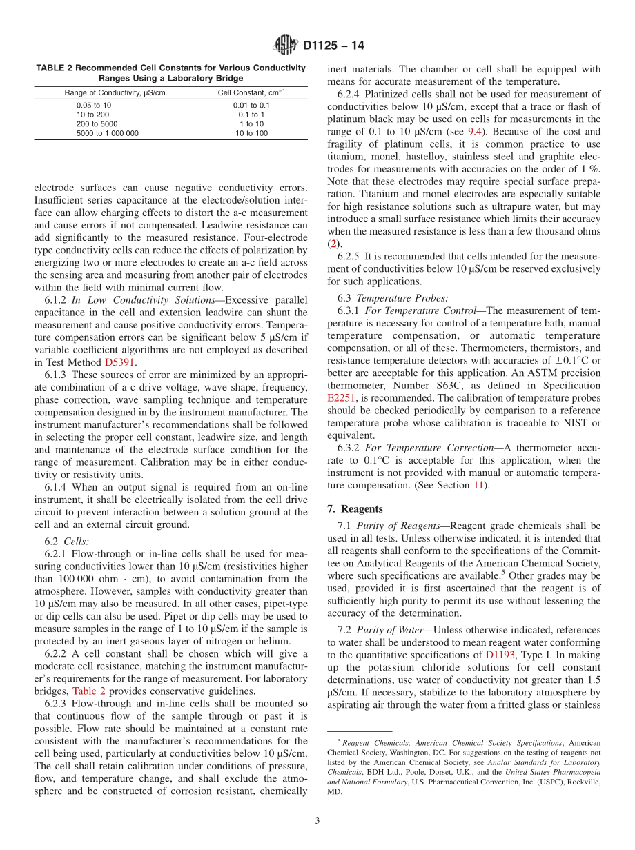 ASTM_D_1125_-_14.pdf_第3页