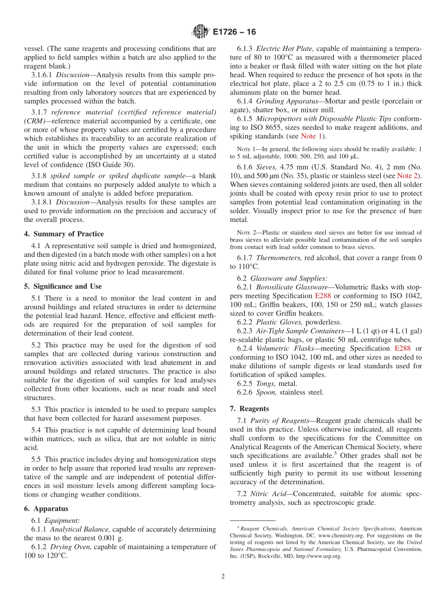 ASTM_E_1726_-_16.pdf_第2页