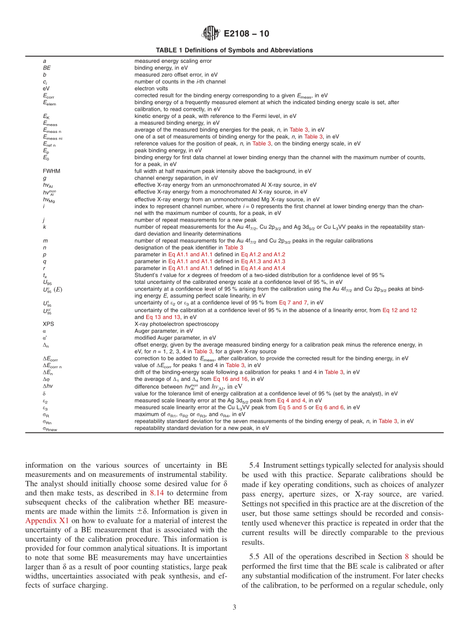 ASTM_E_2108_-_10.pdf_第3页