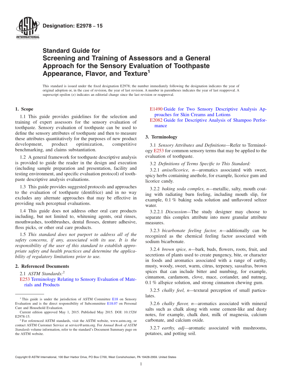 ASTM_E_2978_-_15.pdf_第1页