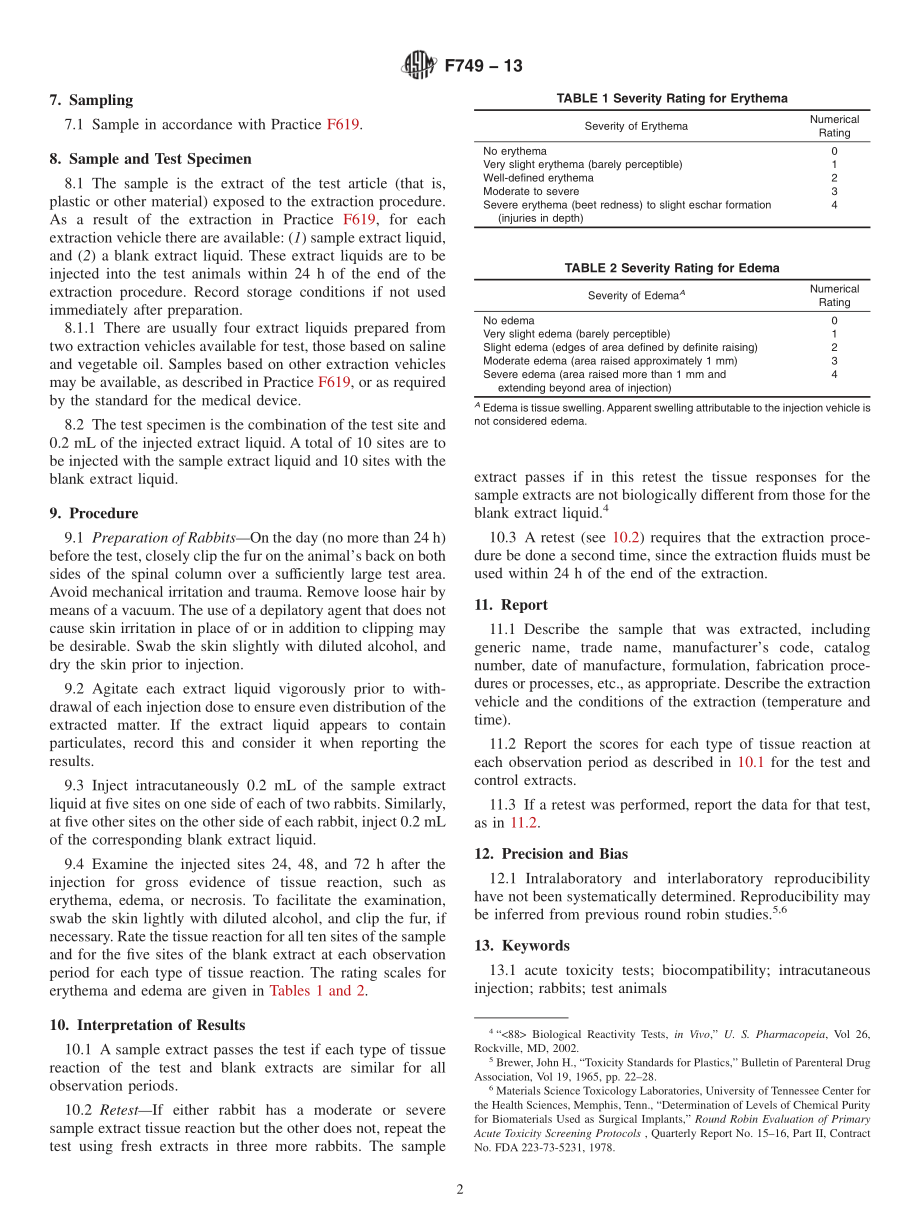 ASTM_F_749_-_13.pdf_第2页