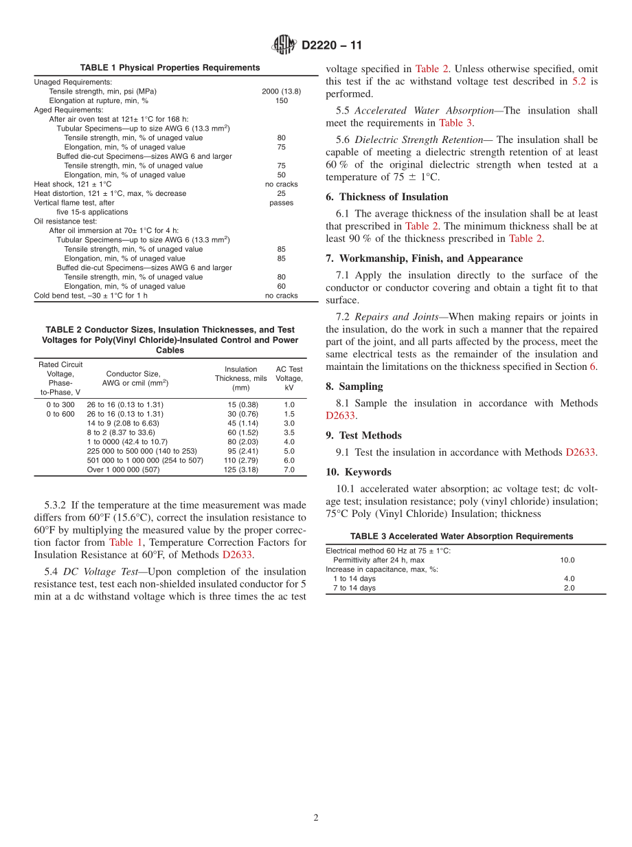 ASTM_D_2220_-_11.pdf_第2页