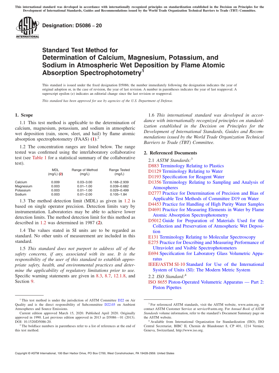 ASTM_D_5086_-_20.pdf_第1页