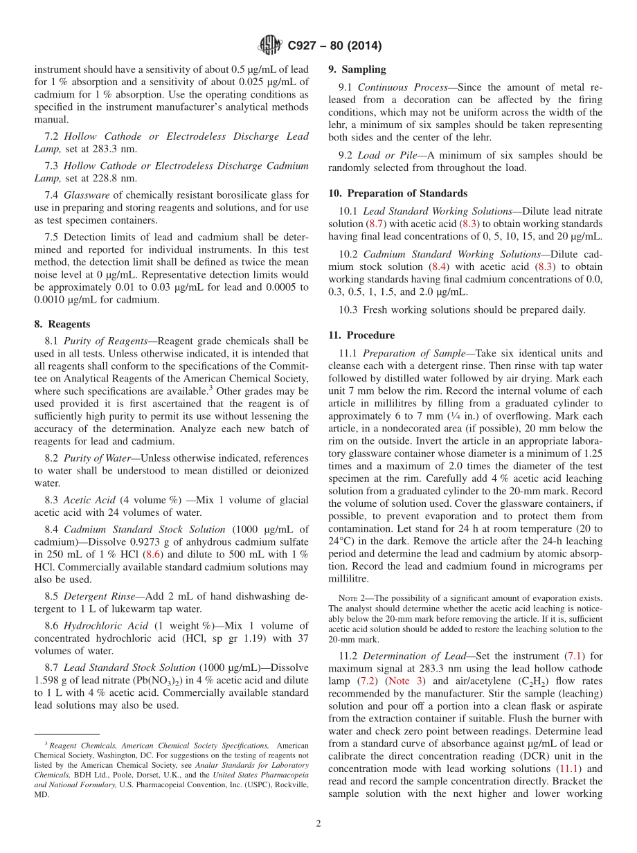 ASTM_C_927_-_80_2014.pdf_第2页