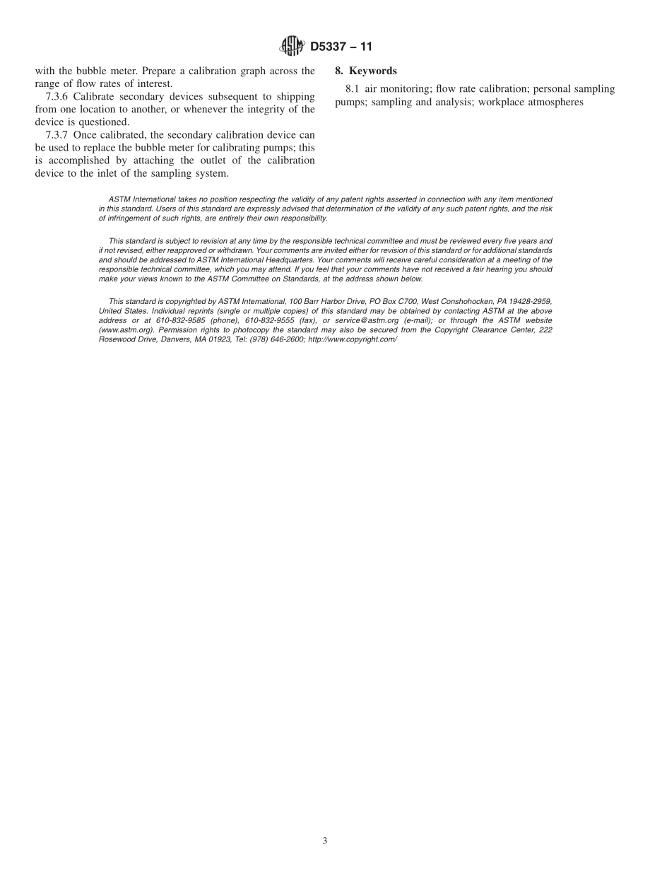 ASTM_D_5337_-_11.pdf_第3页