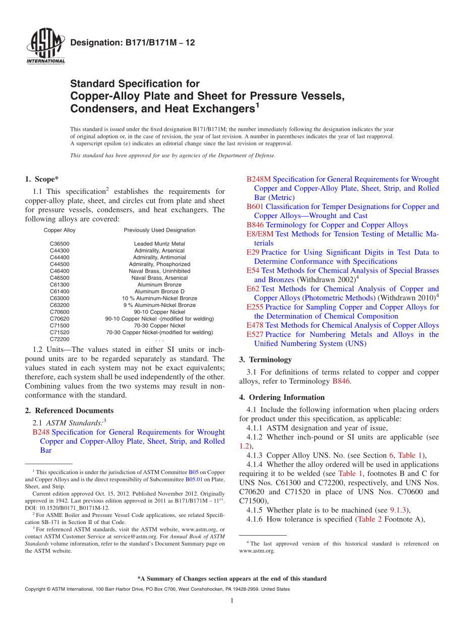 ASTM_B_171_-_B_171M_-_12.pdf_第1页