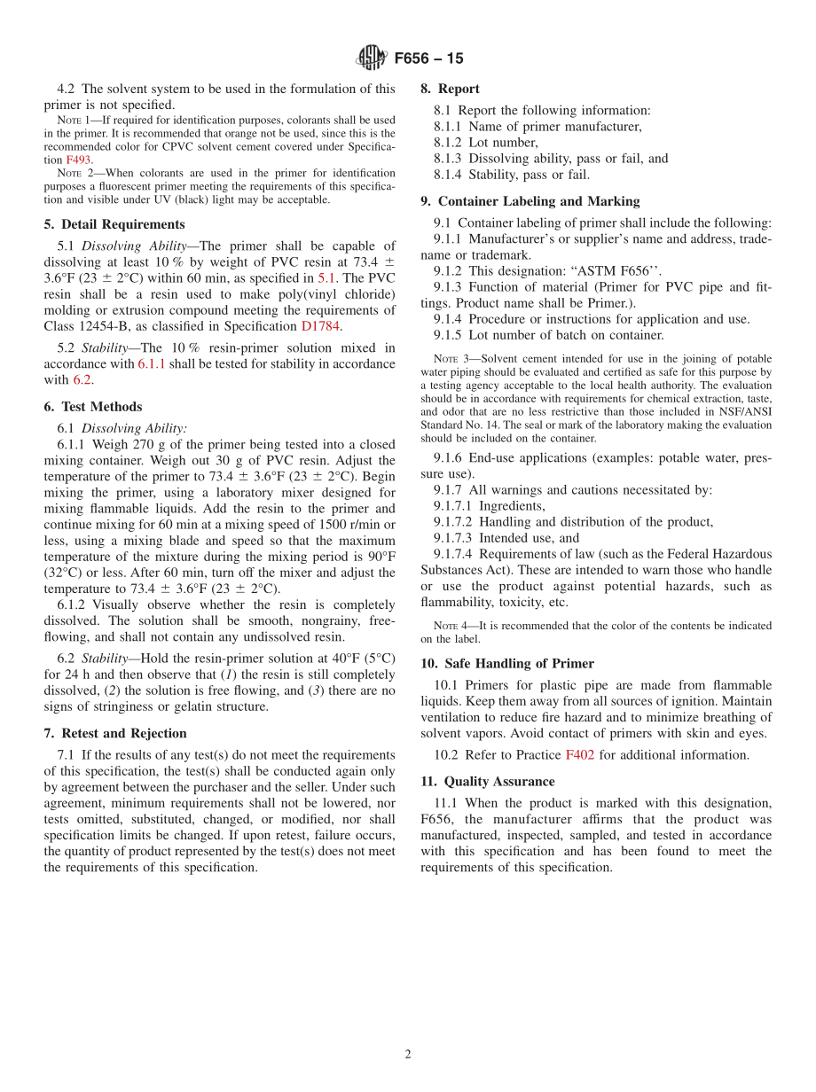 ASTM_F_656_-_15.pdf_第2页