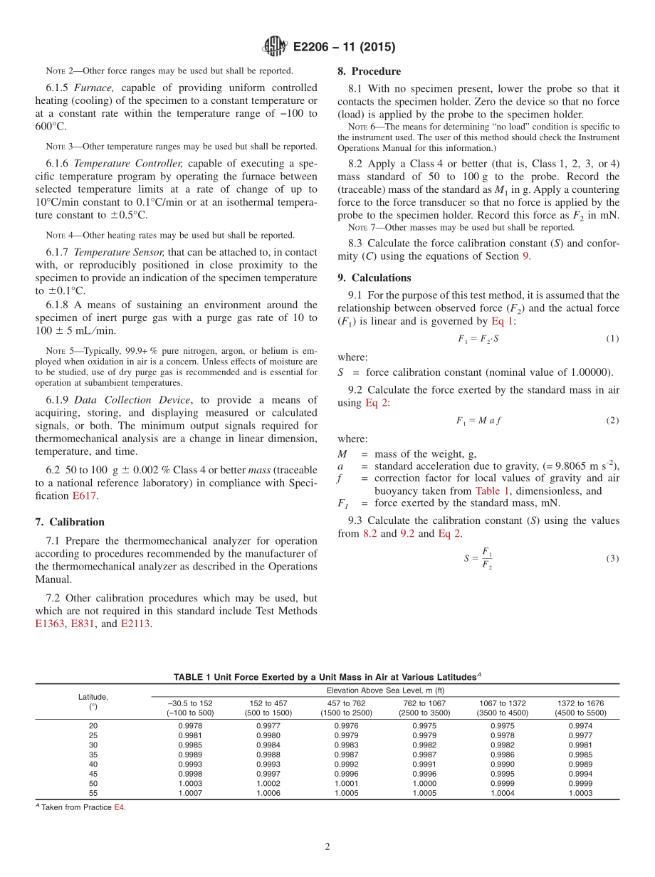 ASTM_E_2206_-_11_2015.pdf_第2页