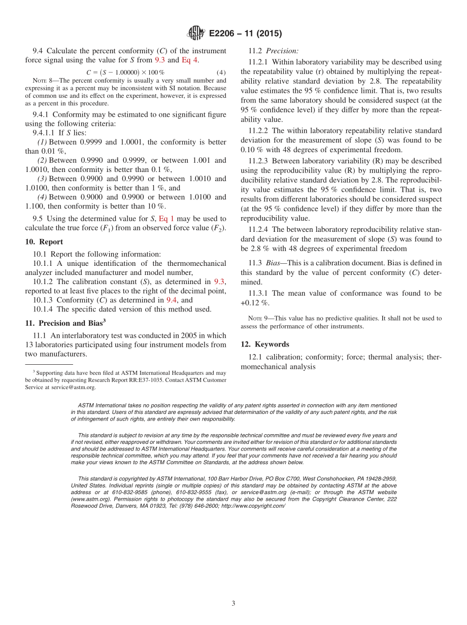 ASTM_E_2206_-_11_2015.pdf_第3页