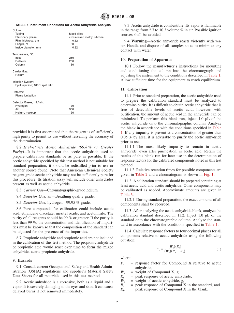 ASTM_E_1616_-_08.pdf_第2页