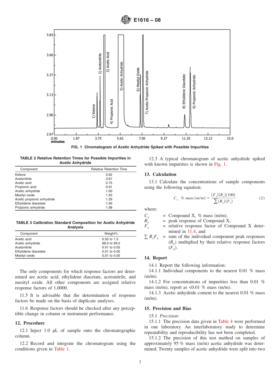 ASTM_E_1616_-_08.pdf_第3页