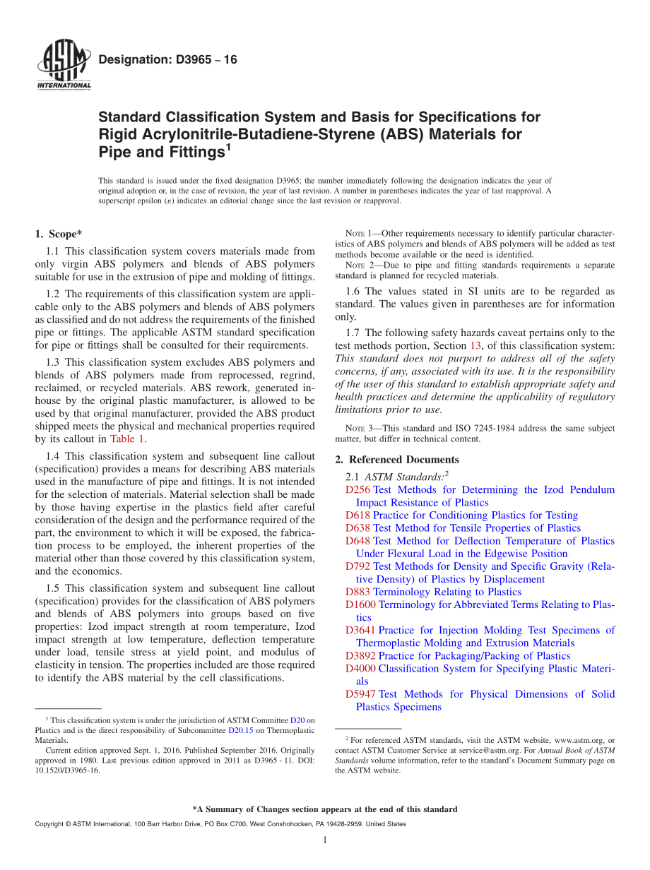 ASTM_D_3965_-_16.pdf_第1页