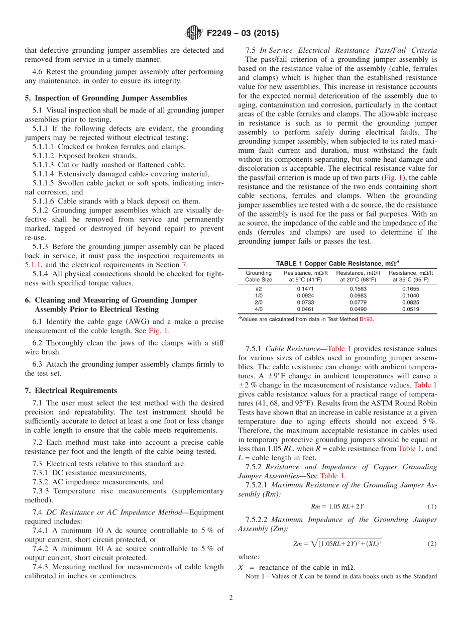 ASTM_F_2249_-_03_2015.pdf_第2页