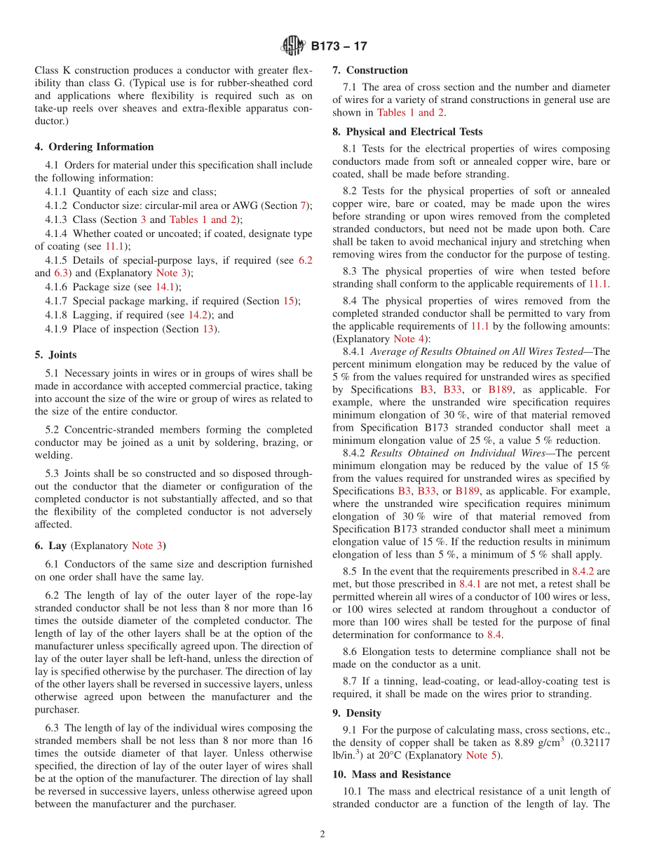 ASTM_B_173_-_17.pdf_第2页