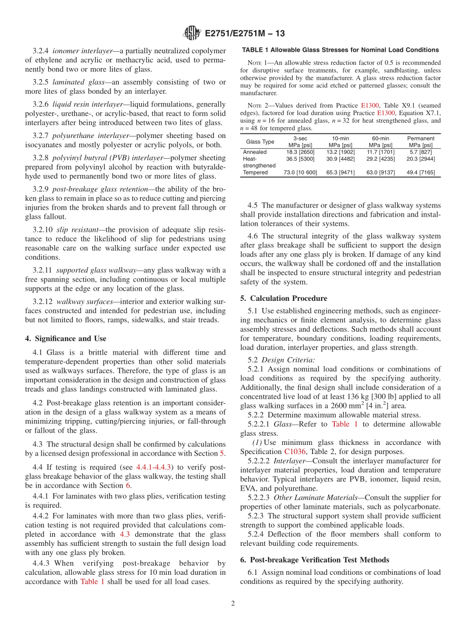 ASTM_E_2751_-_E_2751M_-_13.pdf_第2页