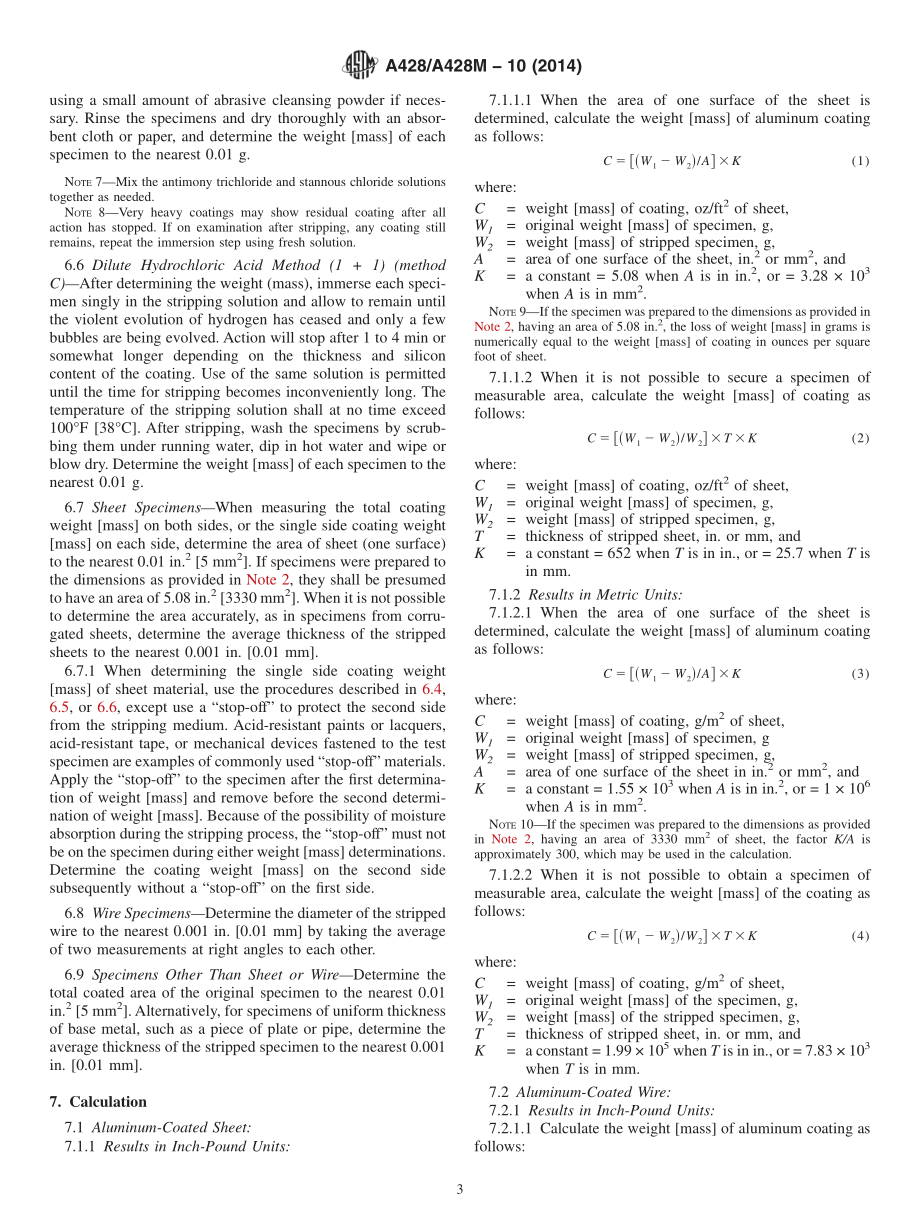 ASTM_A_428_-_A_428M_-_10_2014.pdf_第3页