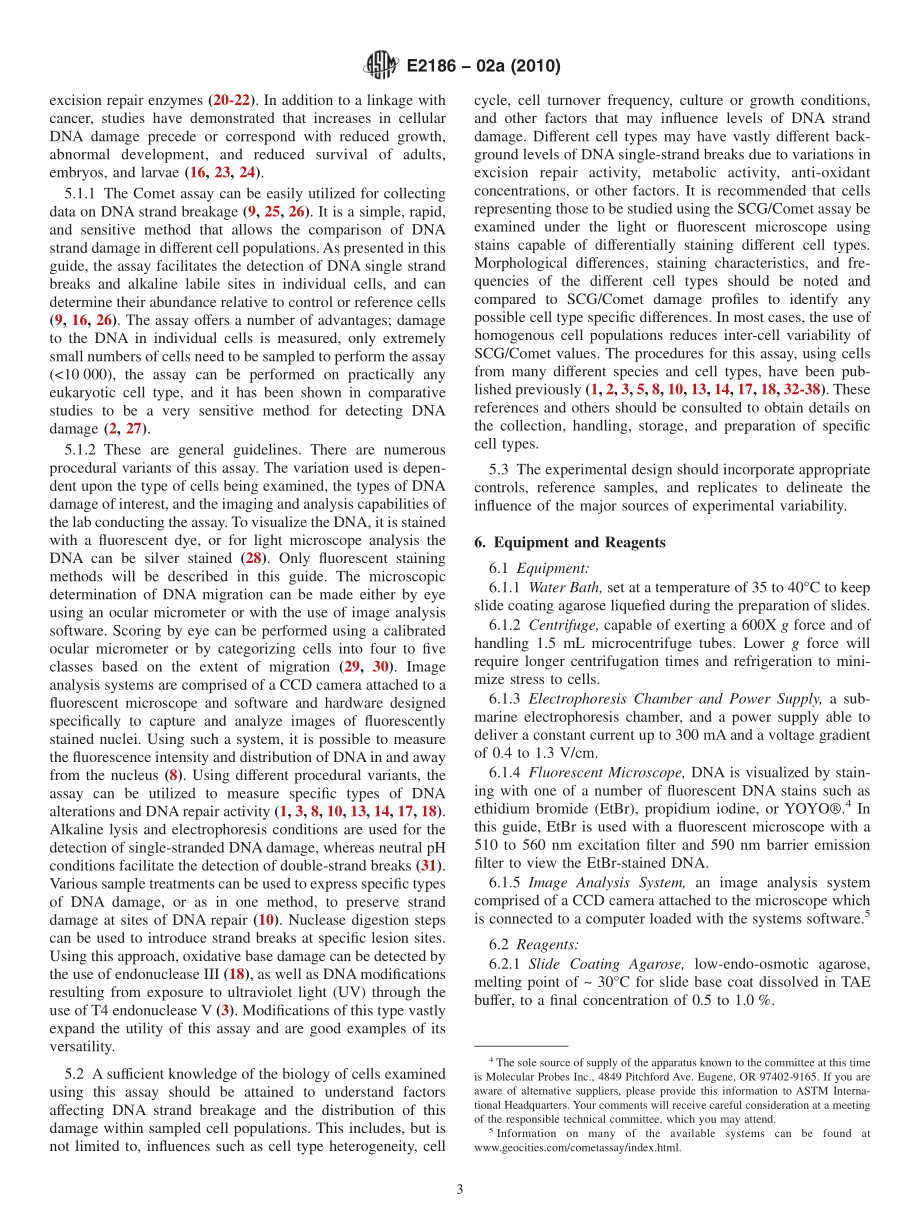 ASTM_E_2186_-_02a_2010.pdf_第3页