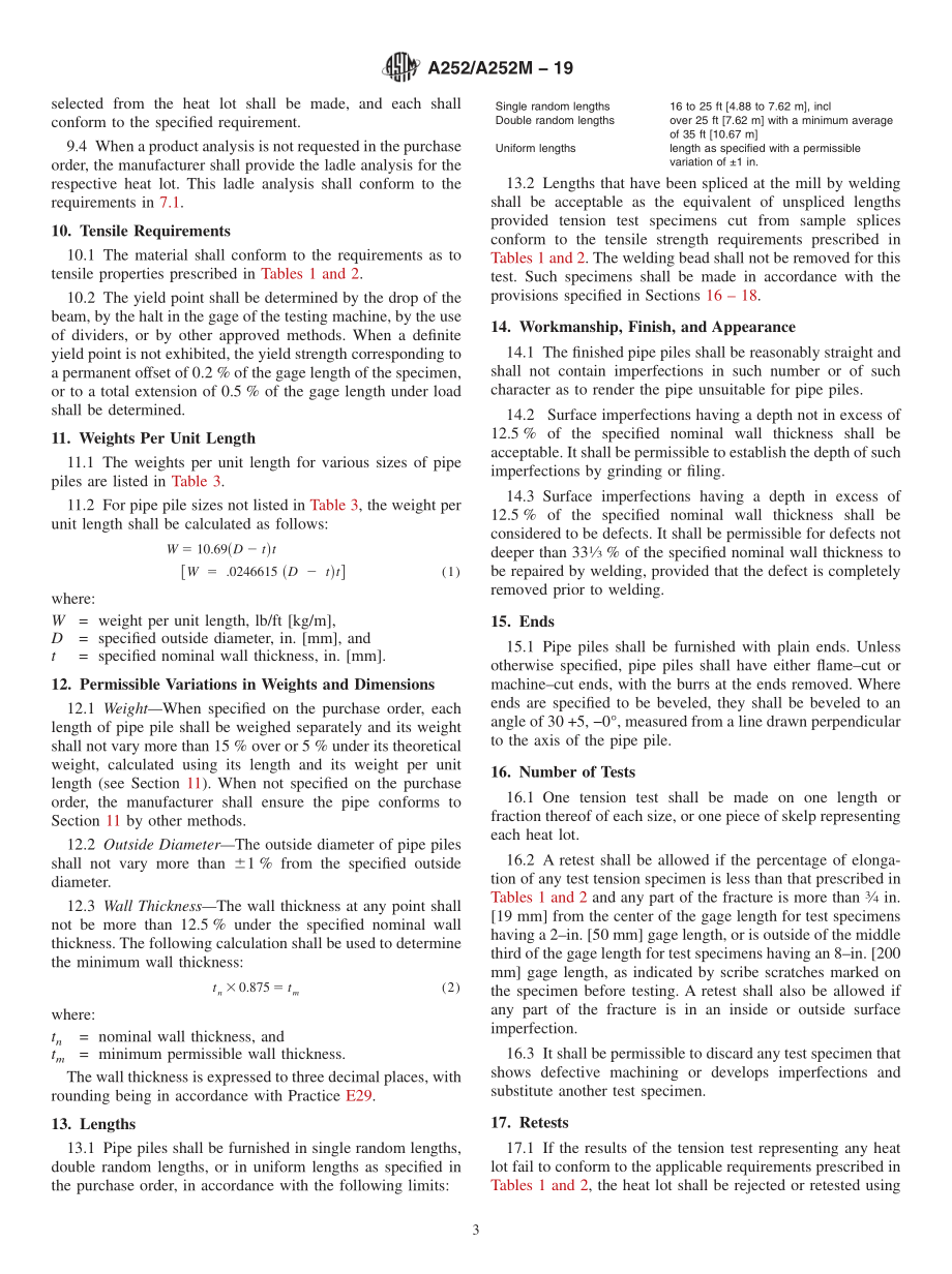 ASTM_A_252_-_A_252M_-_19.pdf_第3页