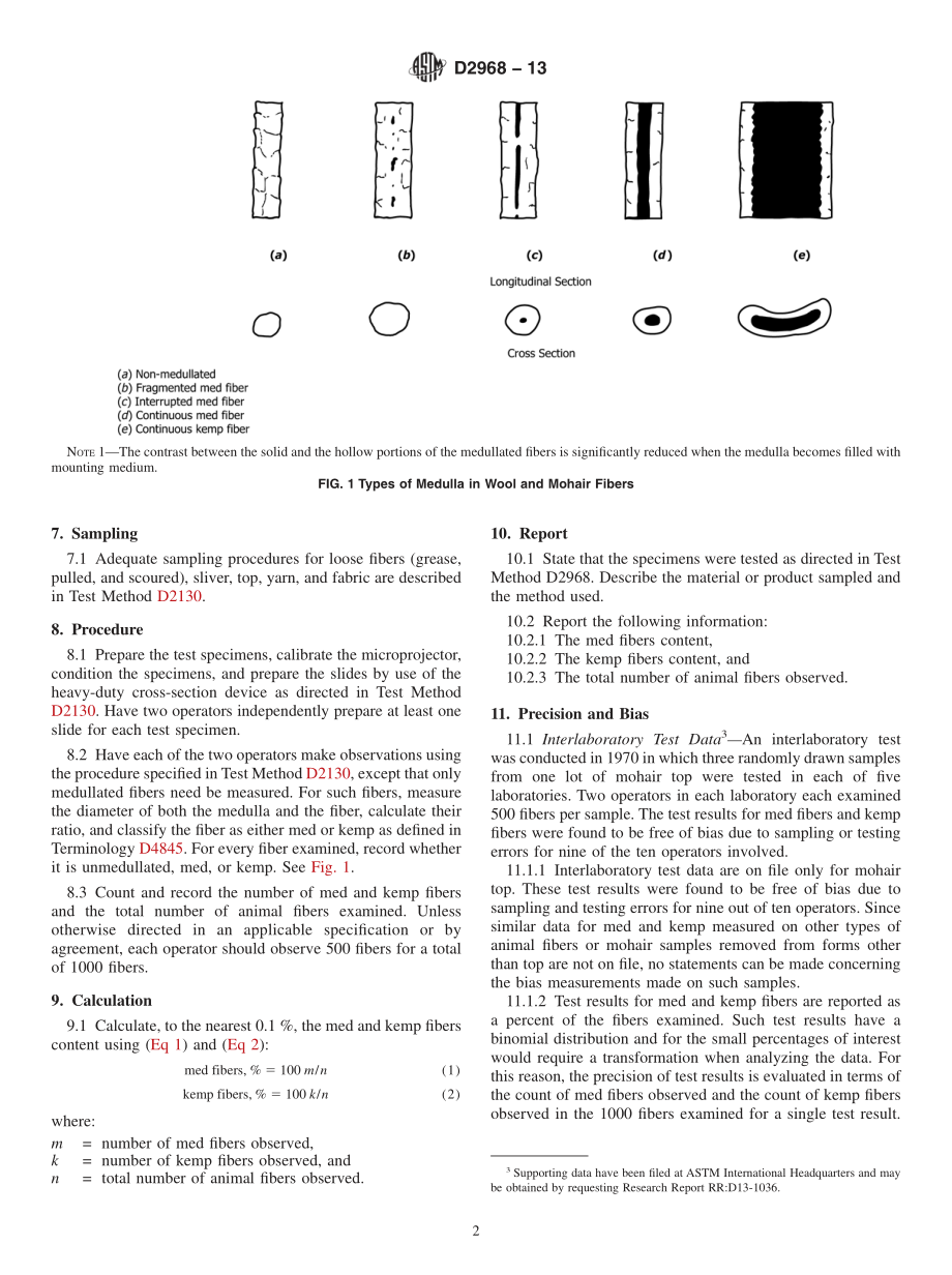 ASTM_D_2968_-_13.pdf_第2页