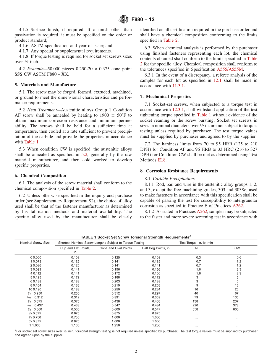 ASTM_F_880_-_12.pdf_第2页