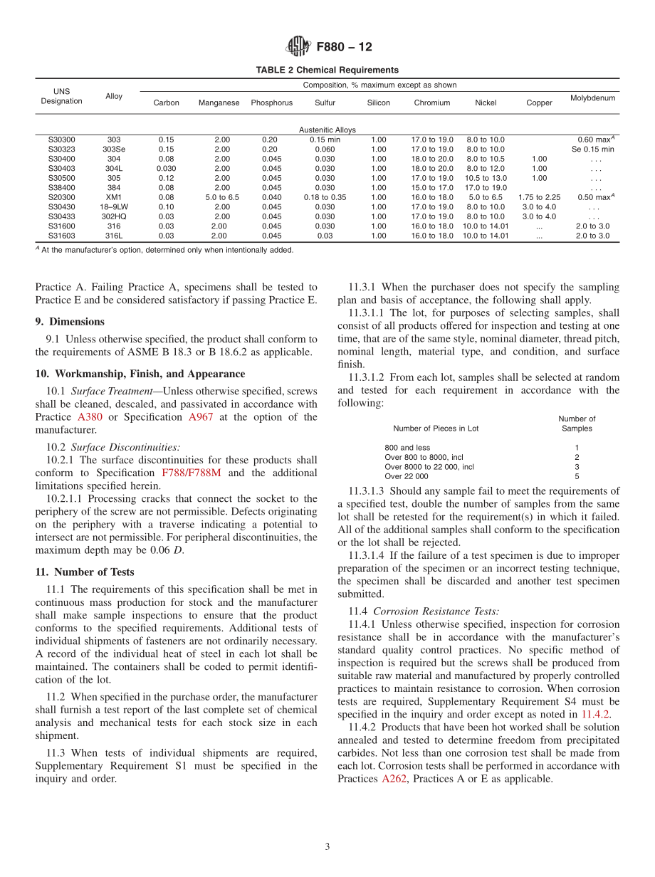 ASTM_F_880_-_12.pdf_第3页