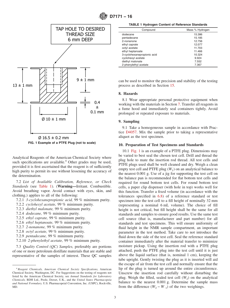 ASTM_D_7171_-_16.pdf_第3页