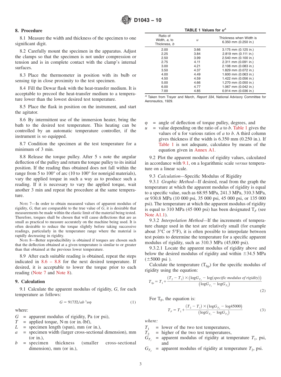 ASTM_D_1043_-_10.pdf_第3页