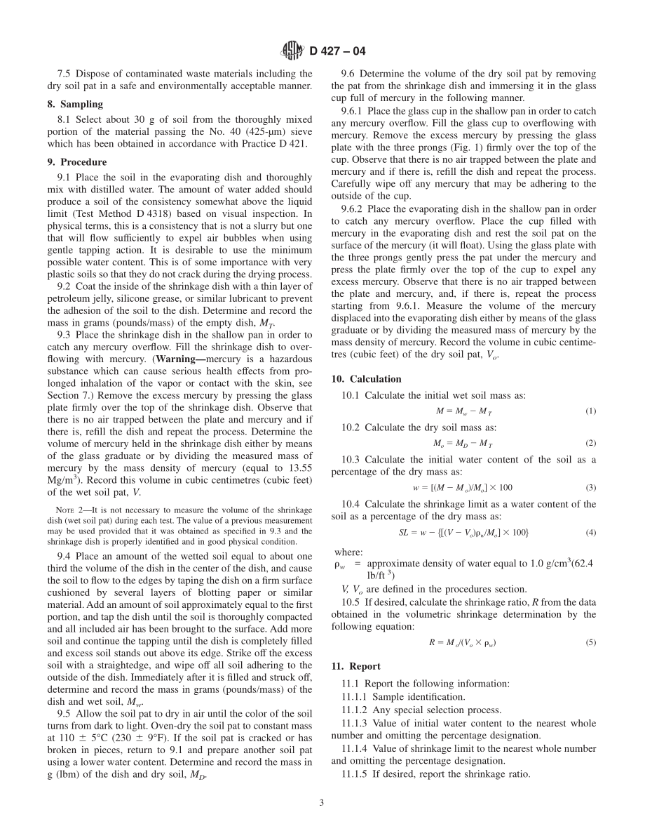 ASTM_D_427_-_04.pdf_第3页