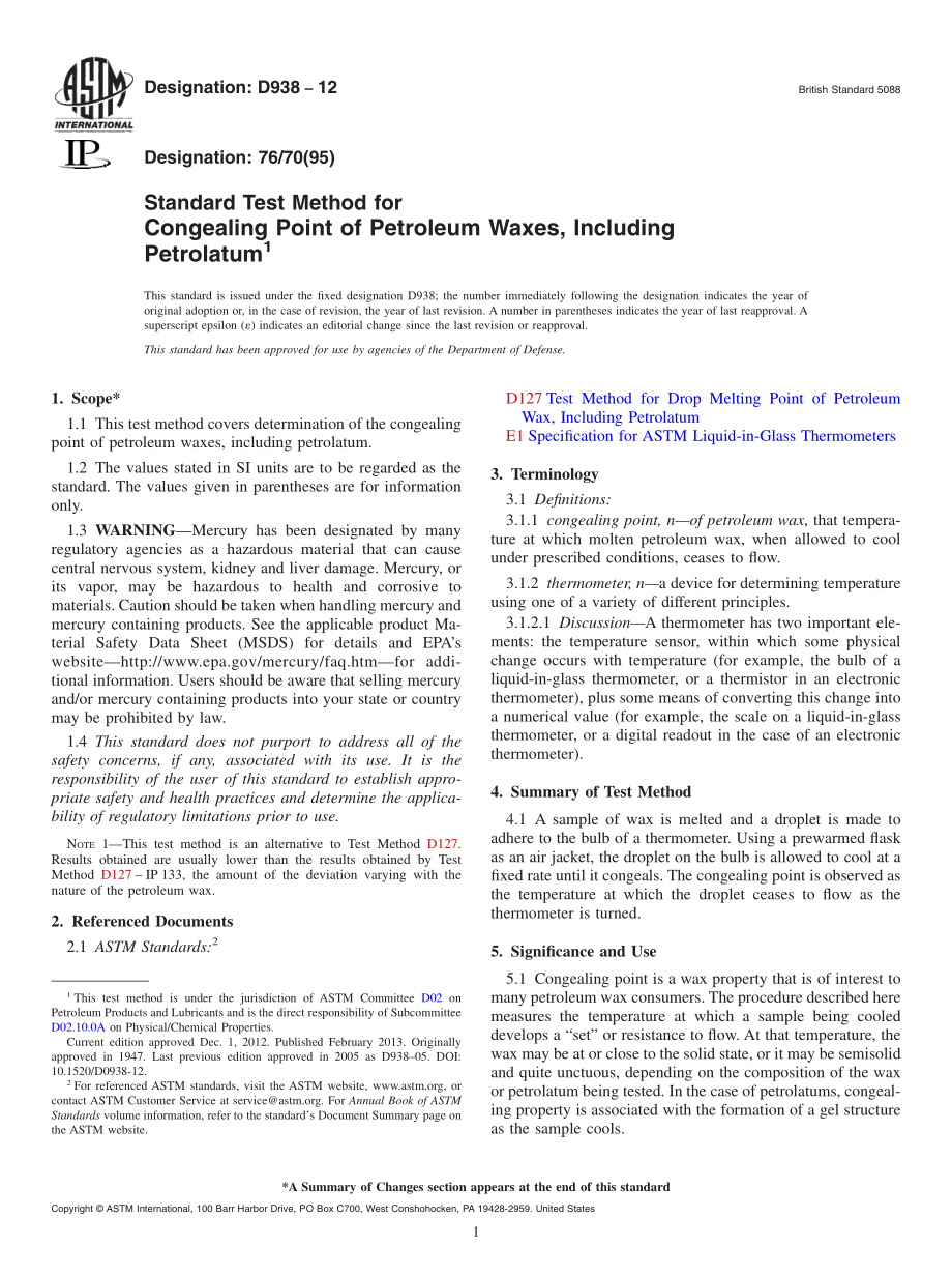 ASTM_D_938_-_12.pdf_第1页