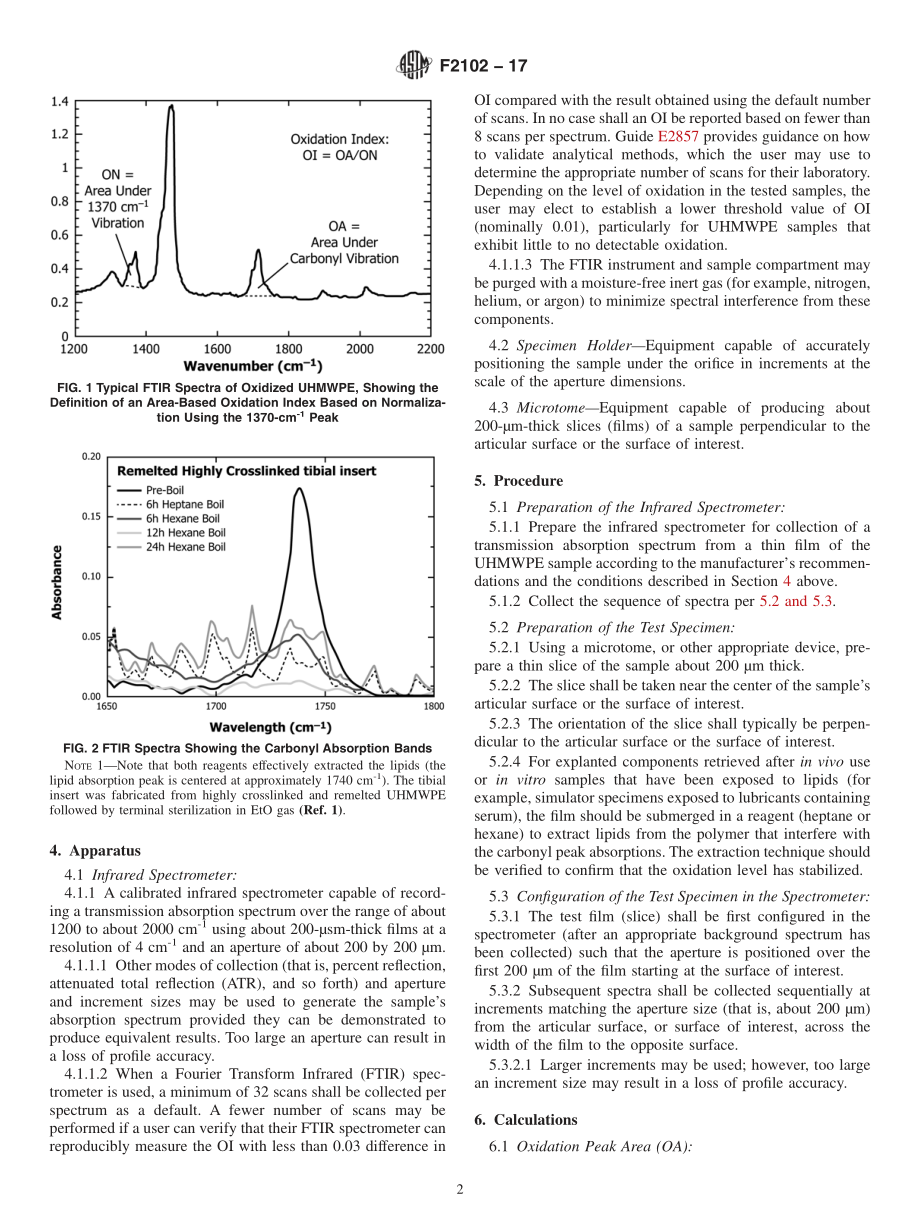 ASTM_F_2102_-_17.pdf_第2页