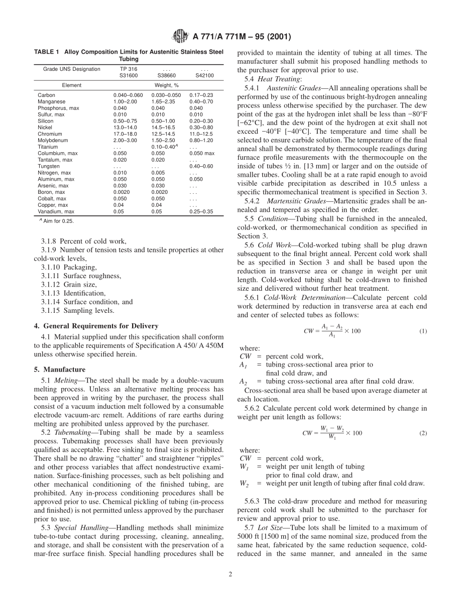 ASTM_A_771_-_A_771M_-_95_2001.pdf_第2页