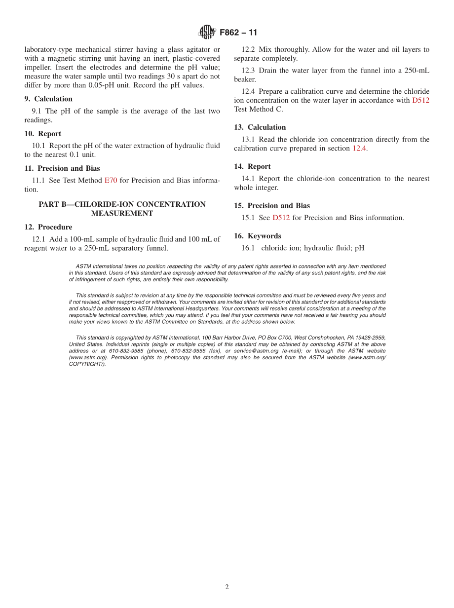 ASTM_F_862_-_11.pdf_第2页