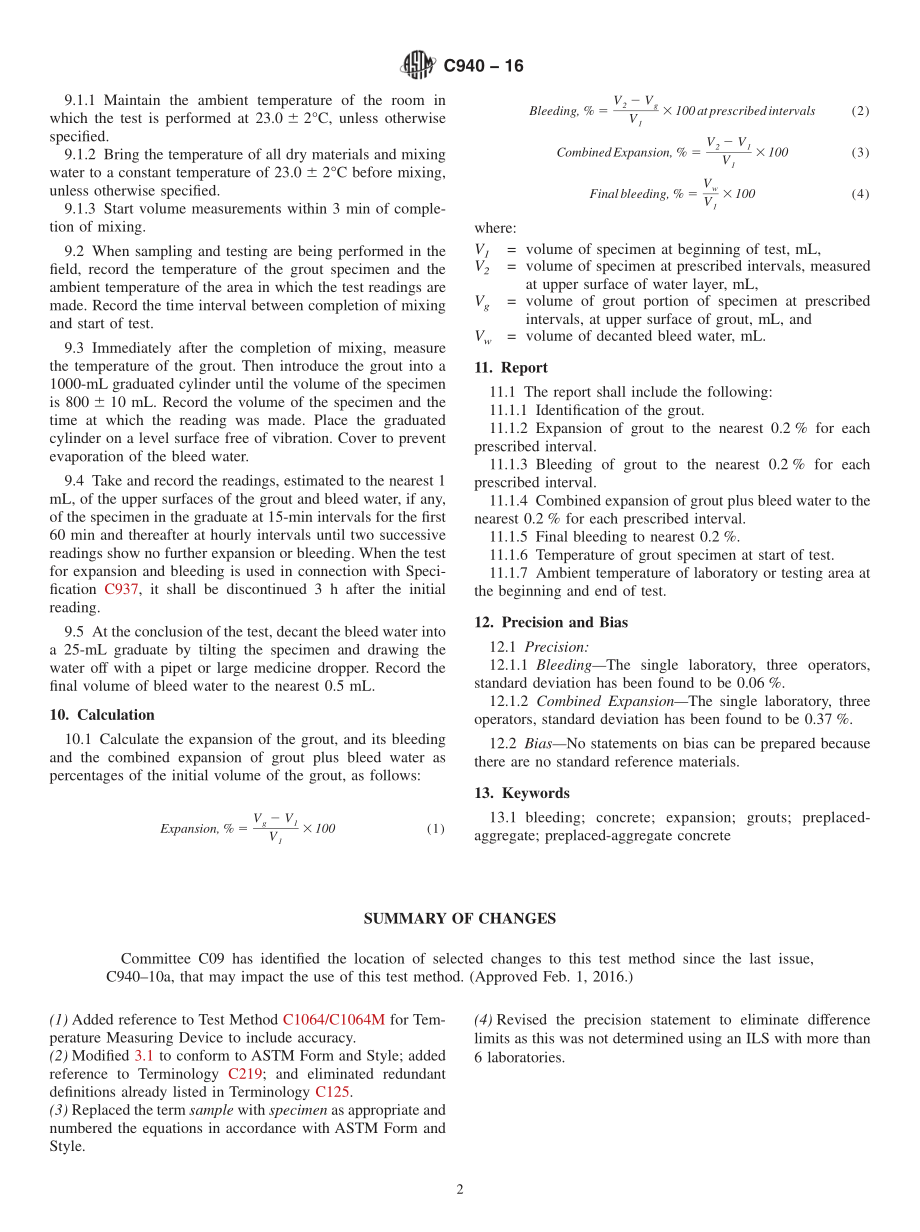 ASTM_C_940_-_16.pdf_第2页