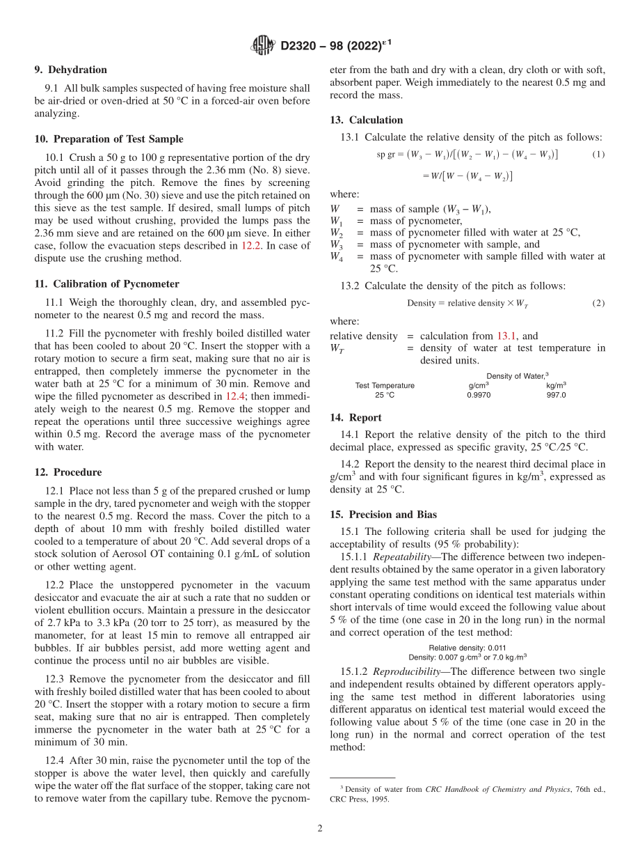 ASTM_D_2320_-_98_2022e1.pdf_第2页