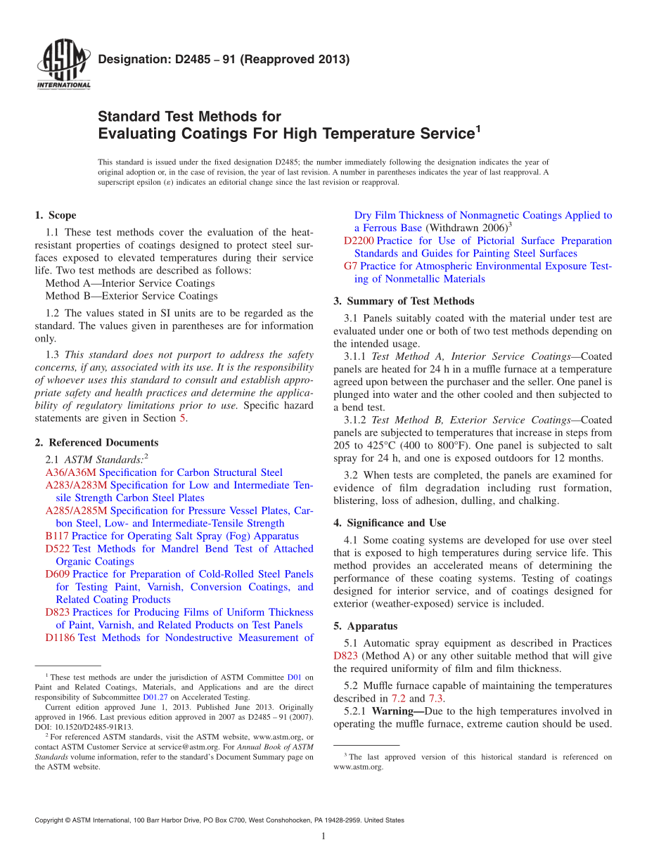 ASTM_D_2485_-_91_2013.pdf_第1页