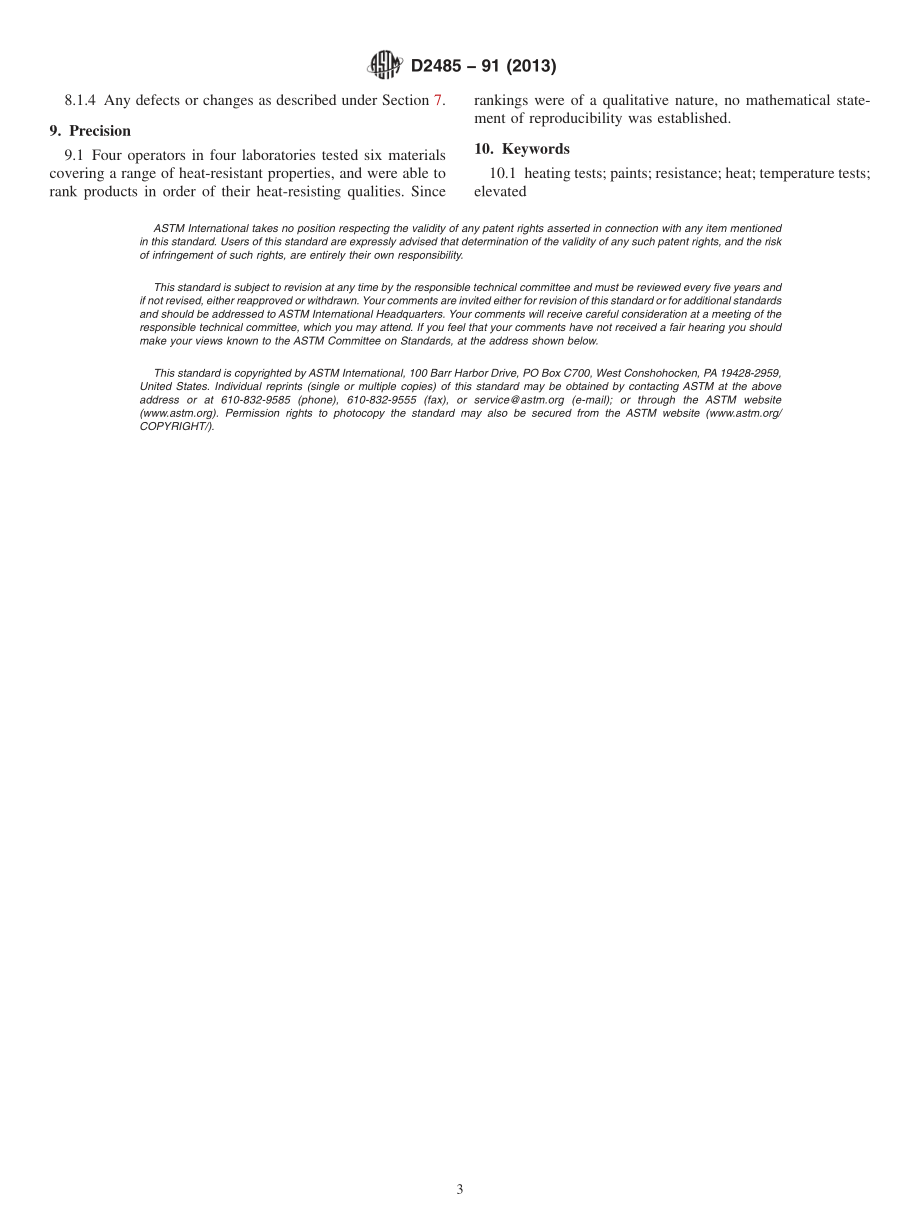 ASTM_D_2485_-_91_2013.pdf_第3页