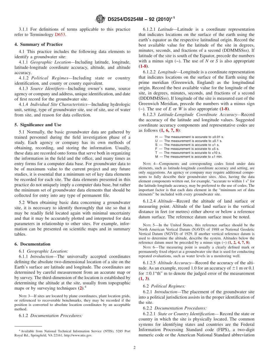 ASTM_D_5254_-_D_5254M_-_92_2010e1.pdf_第2页