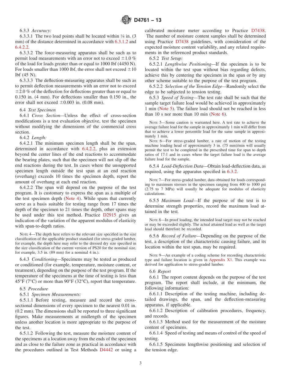 ASTM_D_4761_-_13.pdf_第3页