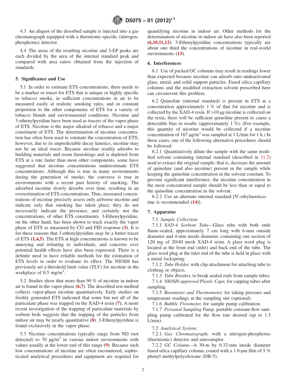 ASTM_D_5075_-_01_2012e1.pdf_第2页