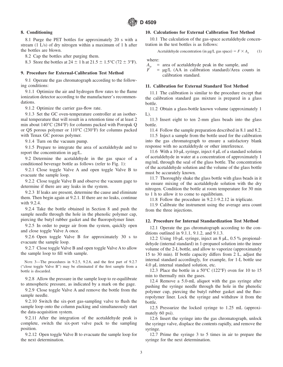 ASTM_D_4509_-_96.pdf_第3页