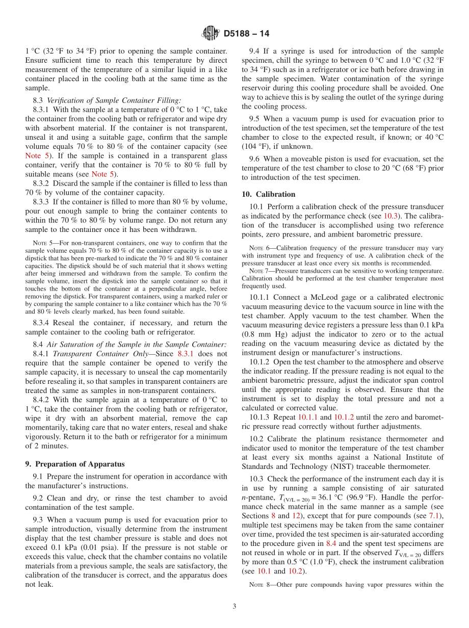 ASTM_D_5188_-_14.pdf_第3页