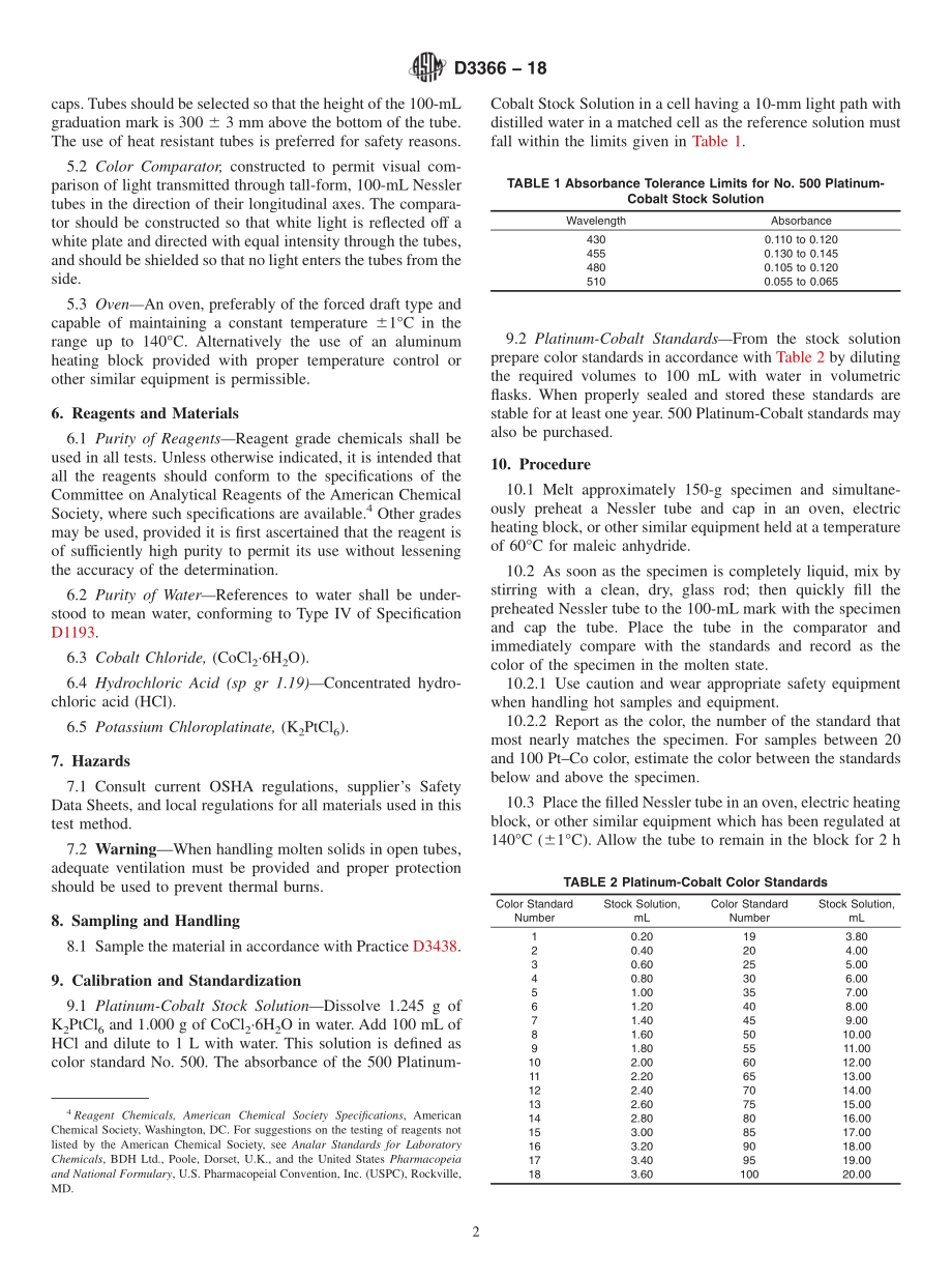 ASTM_D_3366_-_18.pdf_第2页