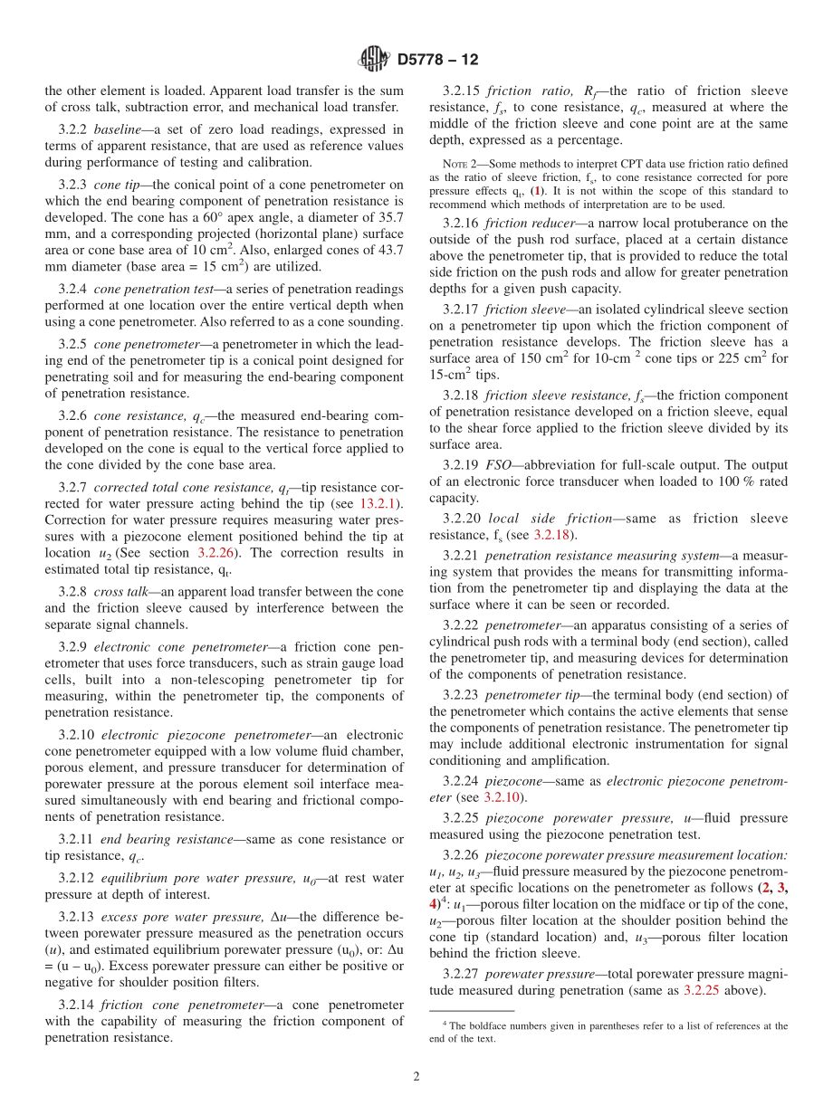 ASTM_D_5778_-_12.pdf_第2页