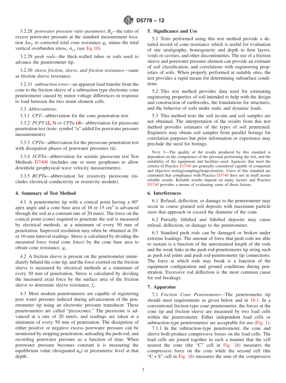 ASTM_D_5778_-_12.pdf_第3页