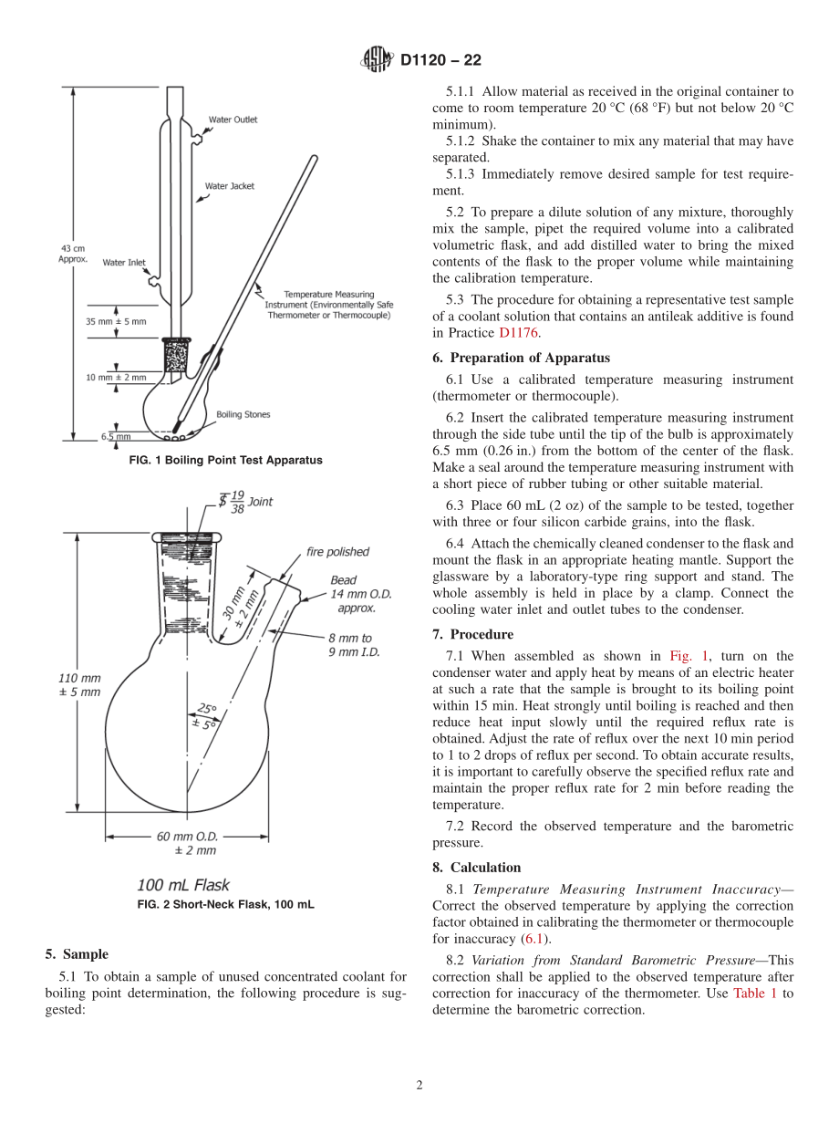 ASTM_D_1120_-_22.pdf_第2页