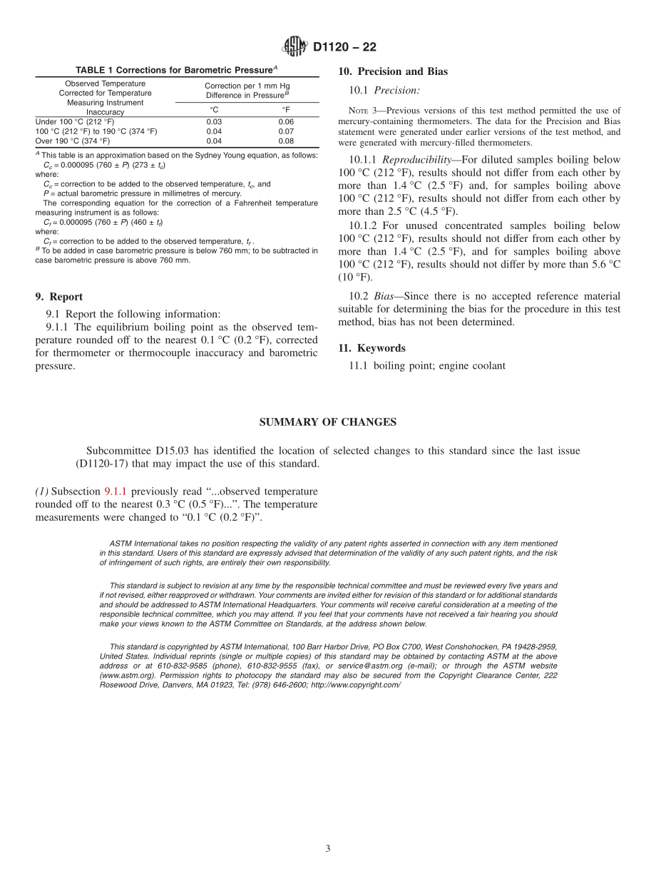 ASTM_D_1120_-_22.pdf_第3页