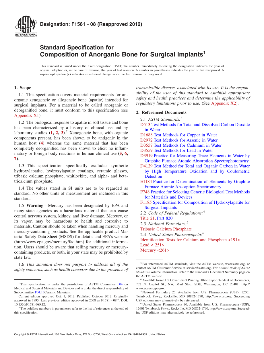 ASTM_F_1581_-_08_2012.pdf_第1页