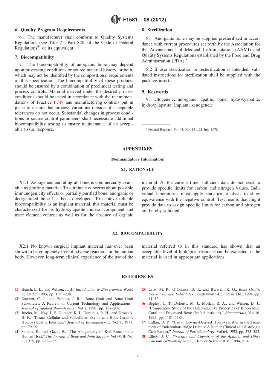 ASTM_F_1581_-_08_2012.pdf_第3页